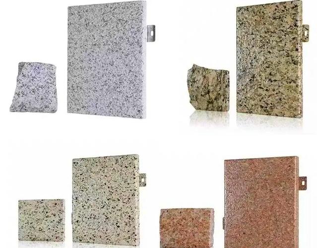 仿石材铝板 绿色环保的彩砖新选择