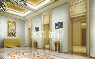 泰安仿石材电梯门套与彩砖价格指南 影响因素与市场行情