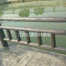 东成石材厂 专业提供福建黑、树皮石、嘉士及仿石材服务